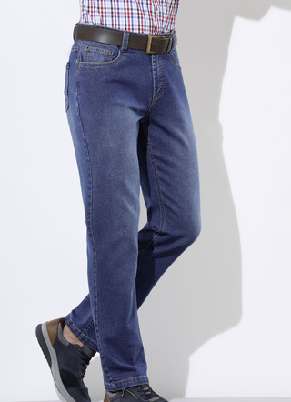 Jeans in 5-pocketvorm in 3 kleuren