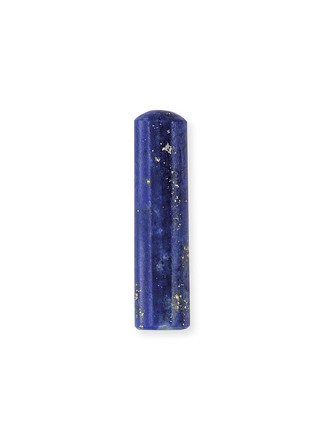 Engelsrufer Powerfull Stone van lapis lazuli