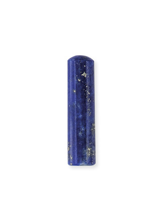 Engelsrufer Powerfull Stone van lapis lazuli
