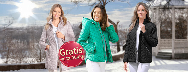 Het welzijn begint hier. Welkom in de nieuwe BADER-webshop!