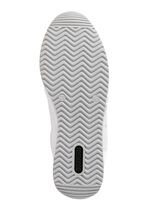 Sneakers van een interessante materiaalmix 