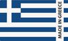 BADERnl_NL1Logo_Made_in_Greece_2021F