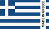 BADERnl_NL1Logo_Made_in_Greece_2021F
