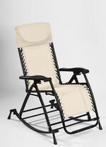 Schommelstoel 2in1 BEIGE